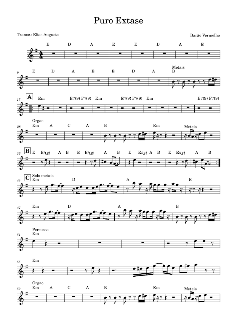 Puro Extase